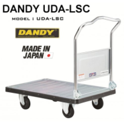 Xe đẩy Dandy UDA-LSC - Nhật Bản Xe đẩy Dandy UDA-LSC - Nhật Bản